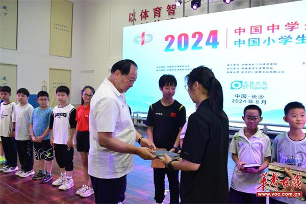 2024年中国小学生射击训练营在长沙市德成学校开营