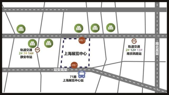 静安交警发布2024上海书展主会场观展出行提醒