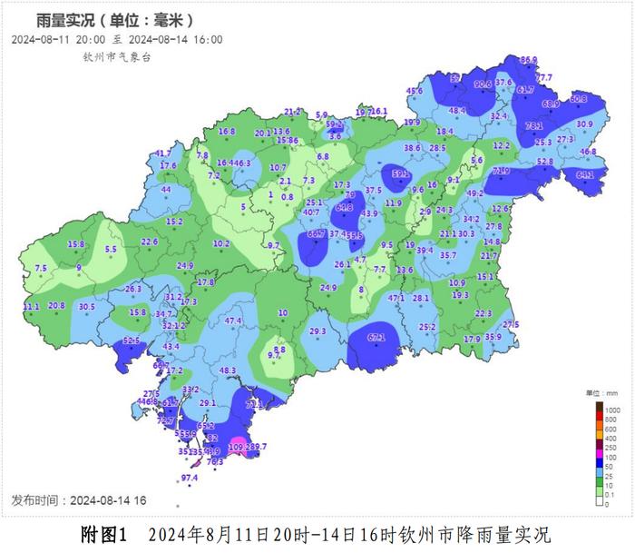 未来两天我市有较强降雨，具体天气预报→