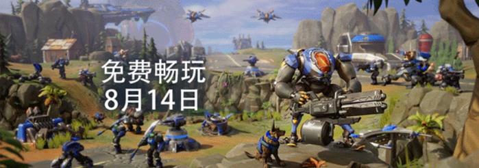 暴雪老兵开发 RTS 游戏《风暴之门》上架 Steam 免费抢先体验