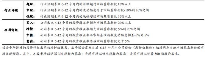 【西部科技】谷歌召开新品发布会：加速端侧AI布局，重塑移动交互未来