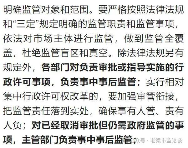 “报废汽车黑生意”被央视曝光后，又有疑似商务人员扬言“我们只管有证的！”老梁温馨提示：这种低智商的话以后还是别说了吧！