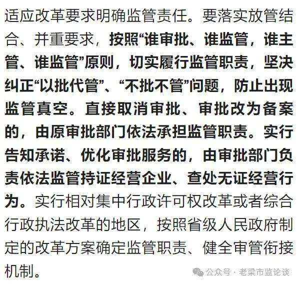 “报废汽车黑生意”被央视曝光后，又有疑似商务人员扬言“我们只管有证的！”老梁温馨提示：这种低智商的话以后还是别说了吧！