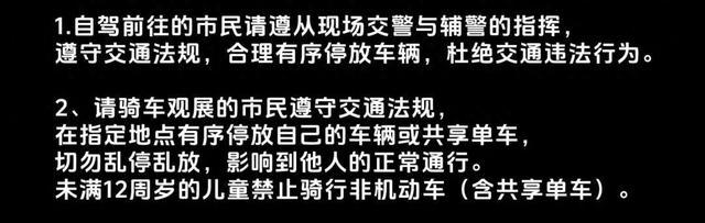 上海书展今日开幕！交通攻略请收好