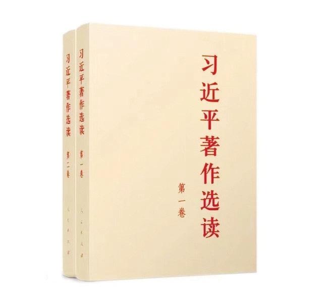 锚定党在新时代的强军目标