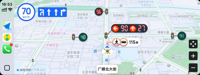 高德地图国内首家适配苹果 CarPlay 仪表盘导航，需 iPhone 12 及以上手机