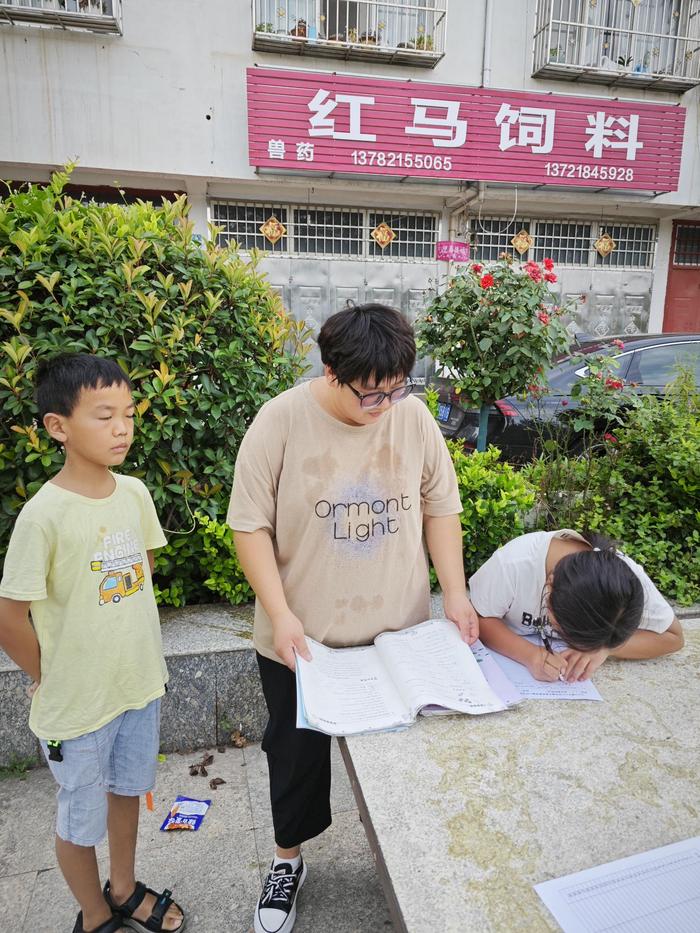 南阳市岳岗小学开展暑假家访活动