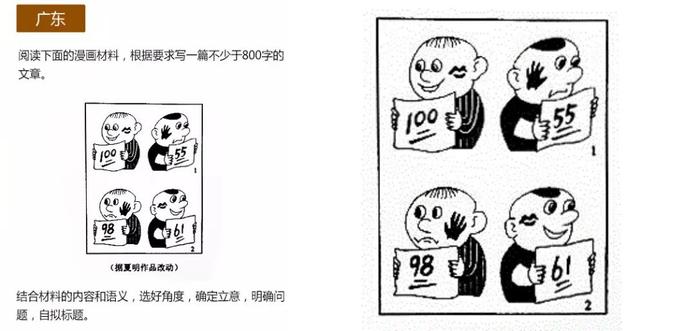 腾讯元宝治好了我的信息焦虑症