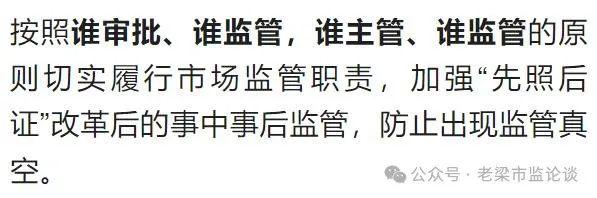 “报废汽车黑生意”被央视曝光后，又有疑似商务人员扬言“我们只管有证的！”老梁温馨提示：这种低智商的话以后还是别说了吧！