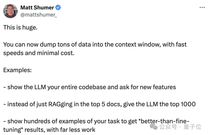 成本降低90 ,claude上新gemini同款提示词缓存,一次性记住整个代码库