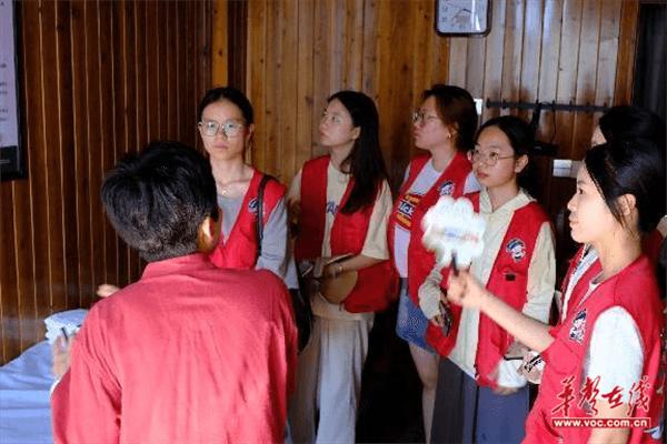 湖南信息学院“扶瑶直上”实践团：深入瑶医医院 领略瑶浴魅力