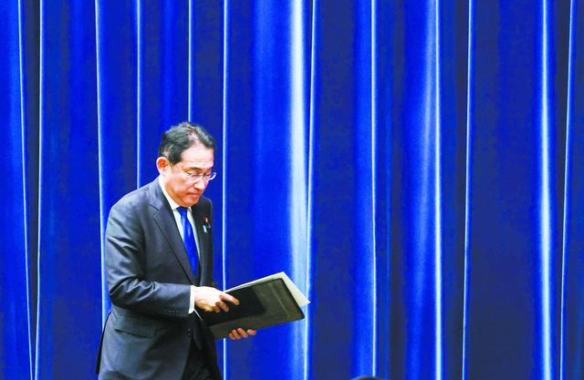 岸田宣布不参选，将辞任首相