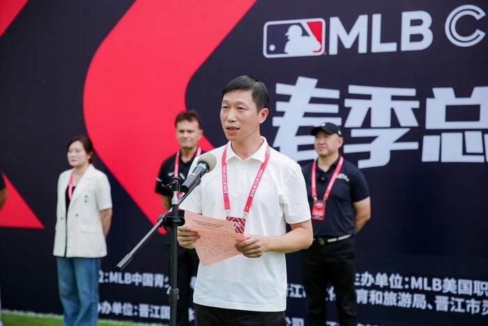 棒少年热血竞技，无畏骄阳：2024 MLB CUP 春季总决赛盛大启幕