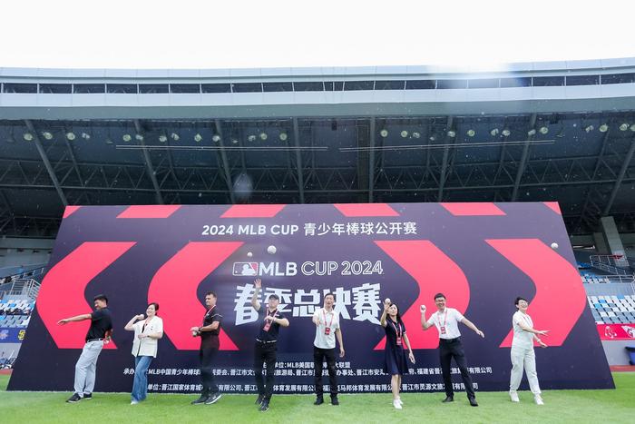 棒少年热血竞技，无畏骄阳：2024 MLB CUP 春季总决赛盛大启幕