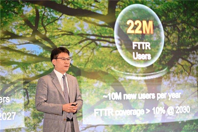 华为面向亚太发布F5G-A全光网方案，助力亚太构筑数智经济新引擎