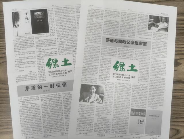 区图书馆总馆“上线”，缤纷活动开启满域书香