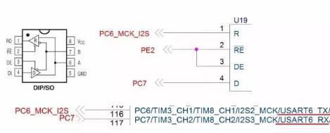 盘点PCB设计中最常见的错误，看看你中了几条？