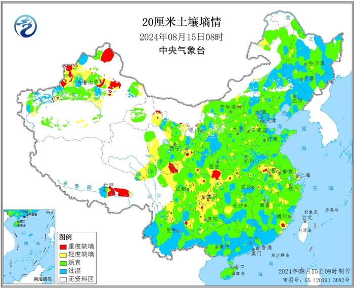 中央气象台：土壤水分监测20厘米（08/15）