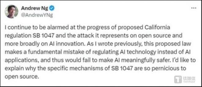 美国加州AI法案获通过，李飞飞等人强烈反对，六个关键问答解释一切｜钛媒体AGI
