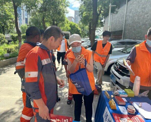 泰康拜博口腔共助清凉一夏----致敬高温下的城市美容师