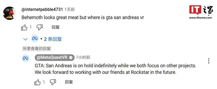 Meta 确认 VR 版《GTA：圣安地列斯》已无限期搁置，公司正专注于其他项目