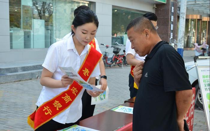 推崇低碳理念 构建绿色农商——枣强农商银行开展全国生态日宣传活动