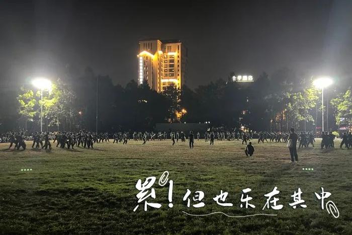 “新”星云集 逐梦未来|福元医药2024年大学生员工训练营（第四弹） ——军训及文化培训篇