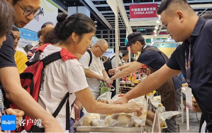 海南特色农产品亮相香港美食博览会