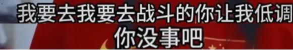 看过吴艳妮、潘展乐、郑钦文的家庭背景后，才知道他们凭什么这么优秀！