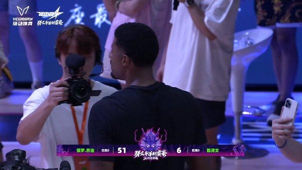 降维打击！乔治百分大战VS陈泽文开场连进7球轰21-0上半场51-6