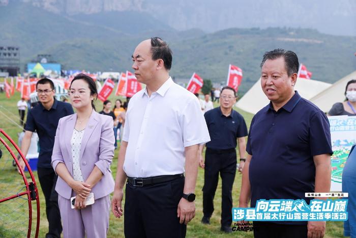 秋季狂欢，解锁户外新体验！邯郸涉县首届太行山露营生活季盛大启幕