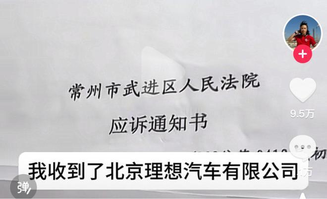 “友商是XX”的含金量上升，销量问题让全球车企疯狂