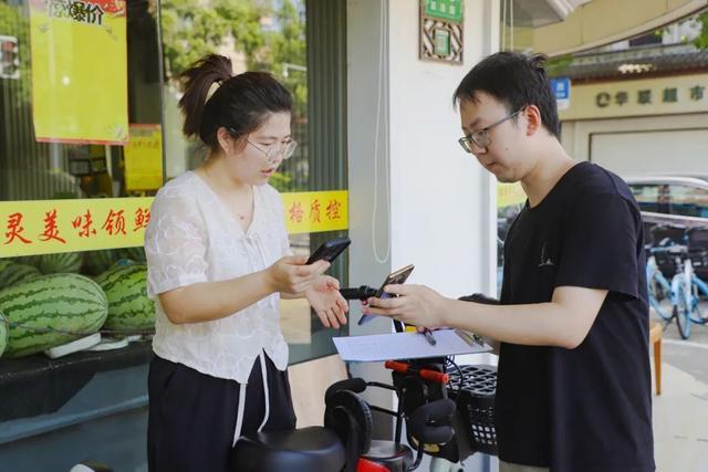 告别道路脏乱差，从水果店的垃圾分类开始