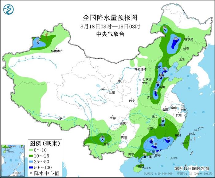 中央气象台：天 气 公 报（2024年08月17日）