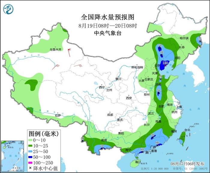 中央气象台：天 气 公 报（2024年08月17日）