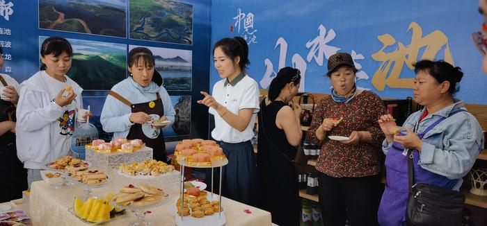 品味两岸·中俄美食品鉴会暨西餐职业技能大赛举行