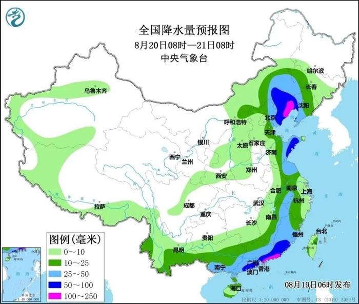 河北内蒙古辽宁等地有强降雨 五省尾矿库受降雨影响大