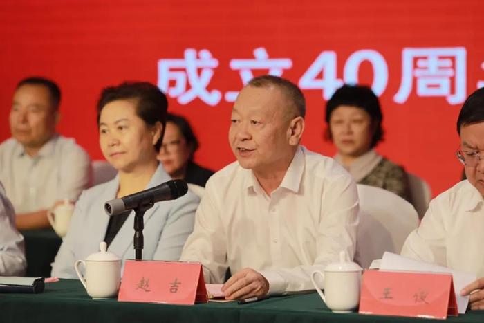 民盟内蒙古自治区委会成立40周年纪念会举行