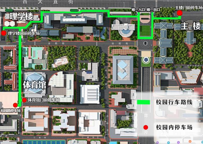 @哈工大2024级新生，报到指南请查收！