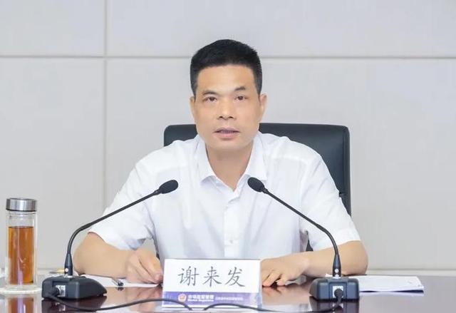 原中央委员、省委书记敛财超8亿，被查当月仍在贪腐！曾与其共事的他被判死缓