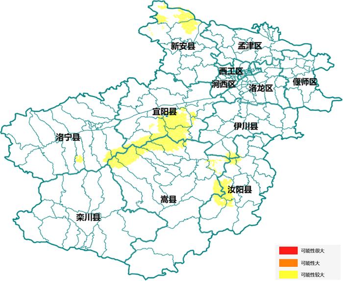 【洛阳·早安】洛阳发布地质灾害预警，涉及这6个县…