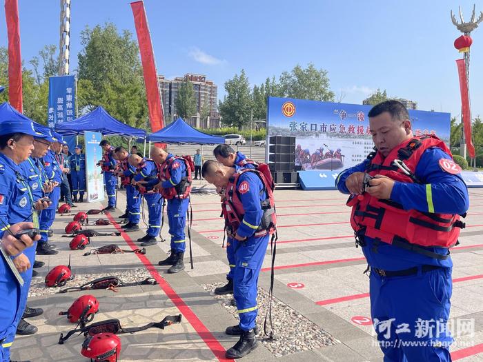 张家口市总工会举办全市应急救援员（水域）技能竞赛