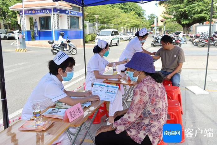 昌江医疗集团举办庆祝2024年中国医师节义诊活动