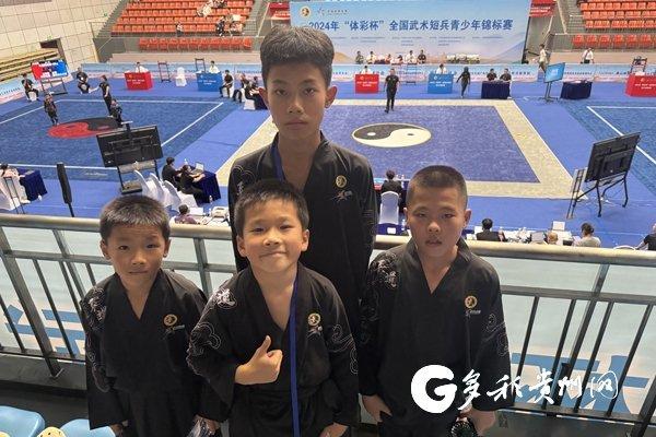 全国武术短兵青少年锦标赛 贵州娃李克文斩获金牌