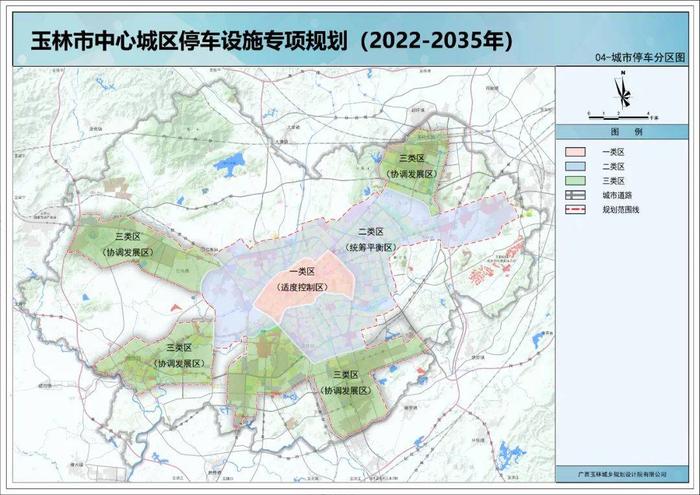 规划方案公示！玉林将新增公共停车位5.5万个