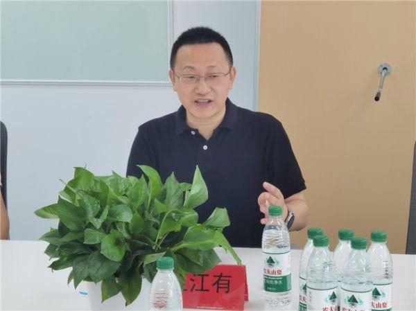 杭州市江山商会走访小码王总部及未来科技城校区，共话未来教育新篇章