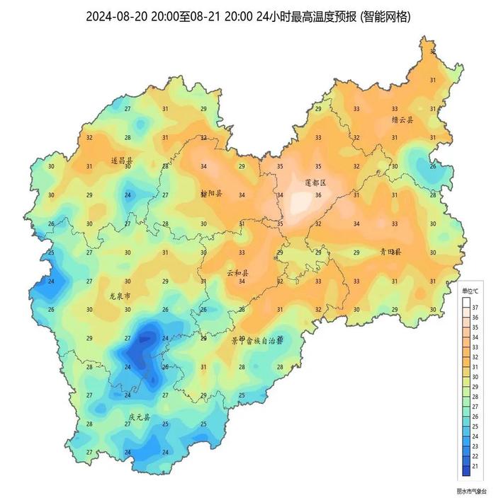 丽水人警惕！明天天气有变！