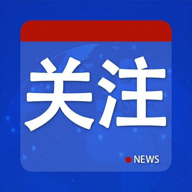 美网站刊文对比中美政治：谁才是真正的民主？