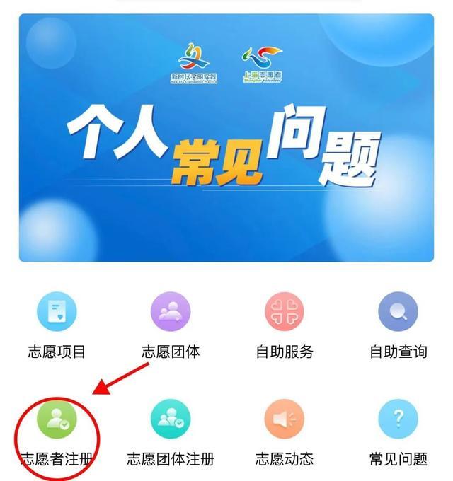 本周六，奉贤区“蓝朋友+火线救援”消防志愿者培训等你加入