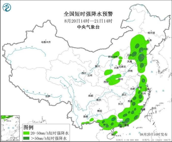 今晚起广西雨势加强！局地暴雨到大暴雨！还有台风最新消息→